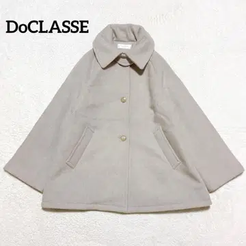 고품질 루즈핏 [두클라쎄] 울 혼방 미들 코트 (L) 그레이지