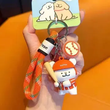 Maltese 한정판 몰티즈 야구선수 디자인 키링