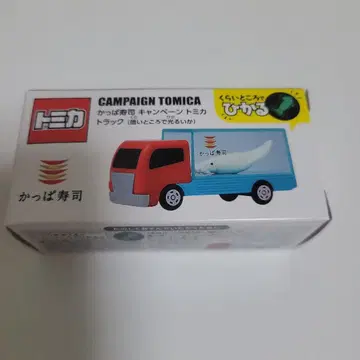 갓파 스시 캠페인 토미카 트럭 (어두운 곳에서 빛나는 오징어)