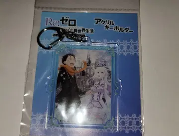 Re: 제로부터 시작하는 이세계 생활 memory snow 아크릴 키링