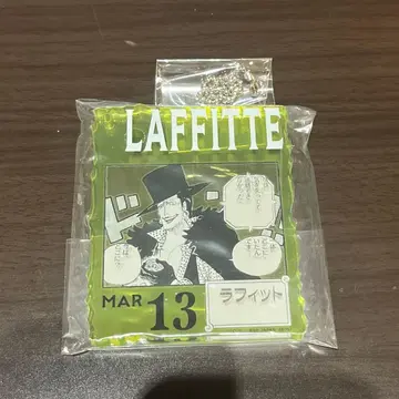 원피스 베이스샵 라피트 제일복권