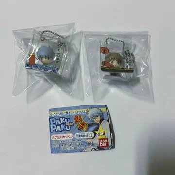 은혼 가챠 PAKUPAKU 미니 피규어