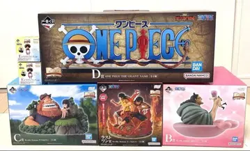 원피스 제일복권 GIGANT NAME D상 세트