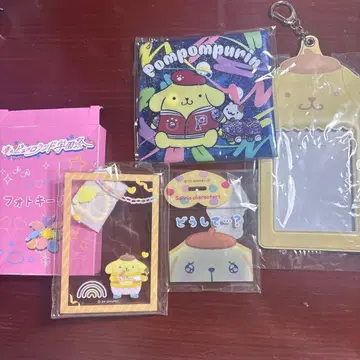 폼폼푸딩 굿즈 세트