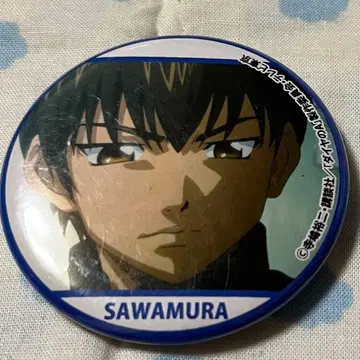 [다이아몬드 A] 캡슐 토이 캔 배지 컬렉션 [사와무라 에이준]