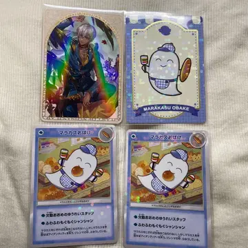 유쾌한 빵집 마라카스 유령 ART OF NIJISANJI 이브라힘