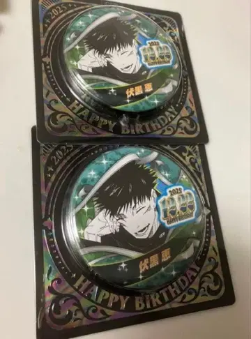 후시구로 메구미 벌스데이 생일 캔뱃지 2025 주술회전 2점