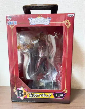 제일복권 원피스 VS 해군편 B상 사카즈키