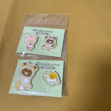 리락쿠마 십이지신 핀 배지 두 개 세트 새상품