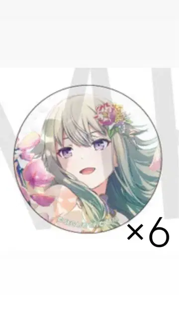 쿠사나기 네네 캔뱃지 세트