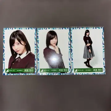 와타나베 리사 생사진 3장 컴프 후타리 세존 의상