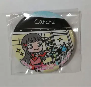 러브 라이브 선샤인 3 카루쿠루 마치아루키 캔뱃지