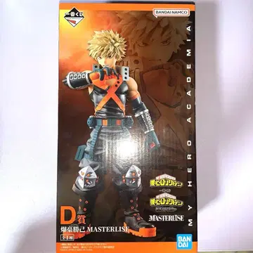 제일복권 히로아카 상반된 마음 D상 바쿠고 카츠키 피규어