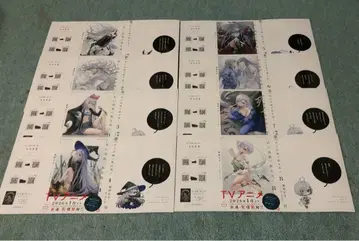 사망유희로 먹고 산다 애니메이션화 기념 페어 북커버