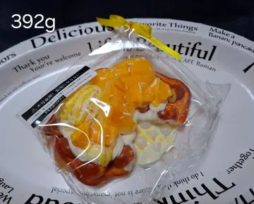 스퀴즈 리얼 망고 아이스크림 빅 사이즈