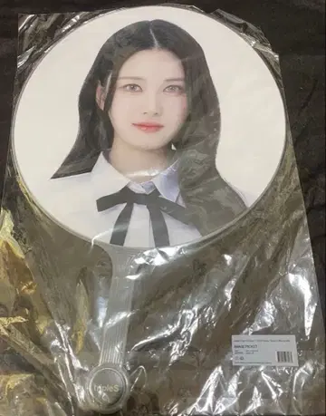 triples mayu 마유 1st tour 부채 fancon MD