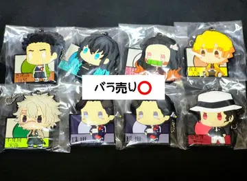 귀멸의 칼날 ~여명에 칼을 쥐어라~ 쵸코놋코 러버 마스코트