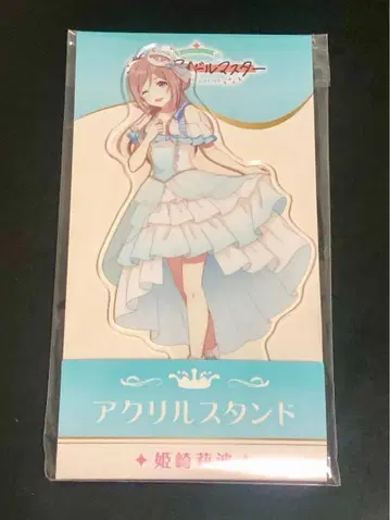 미개봉 학원 아이돌 마스터 x 로손 히메사키 리나 아크릴 스탠드 학마스