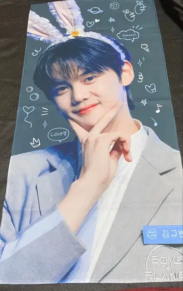 zerobaseone zb1 규빈 슬로건 토끼 귀