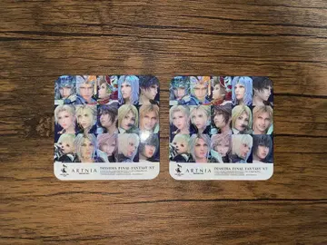 DISSIDIA FINAL FANTASY NT ARTNIA 한정판 코스터