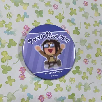 진격의 거인 한지 조에 일러스트레이션 스탠다드! 트레이딩 캔뱃지 굿즈