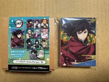 토미오카 기유 귀멸의 칼날 노블 아트 컬렉션 B