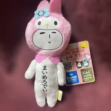 유키오 산리오 캐릭터즈 마이멜로디 마스코트 yukio