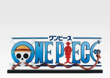 제일복권 원피스 D상 기가인트 네임