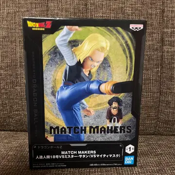 드래곤볼 Z MATCH MAKERS 피규어 인조인간 18호