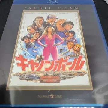 캐논볼 ('81년 미국, 홍콩)