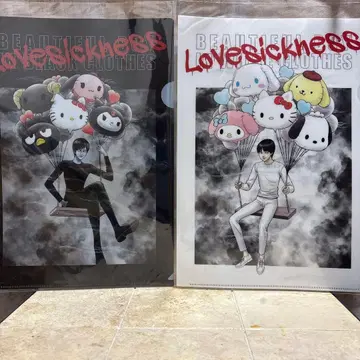 이토 준지 x 산리오 클리어 파일 2장 세트 부유하는 사거리의 미소년