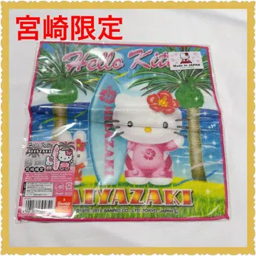 새상품 헤이세이 레트로 헬로키티 지역 한정판 손수건 미야자키 한정 서핑