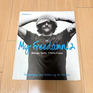 My Freedamn! 2권 마이프리덤 구제 의류 도서 다나카 린타로