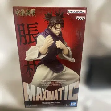 주술회전 쵸소우 피규어 MAXIMATIC