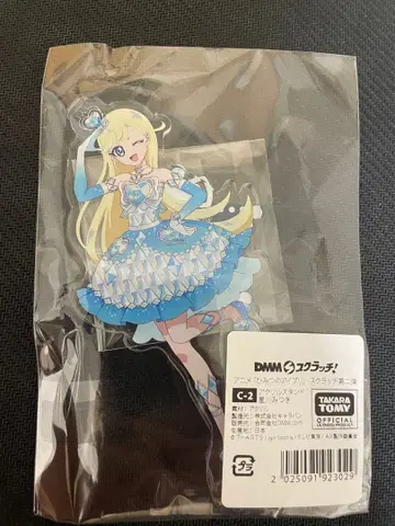 DMM 비밀의 아이프리 스크래치 C상 아크릴 스탠드 미츠키