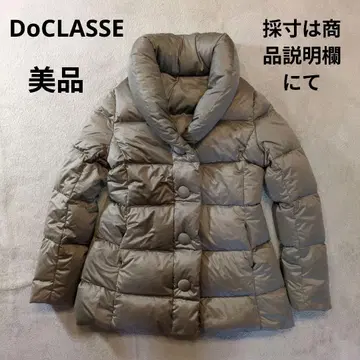 두클라쎄 다운&페더 숄카라 다운 자켓 모카 베이지