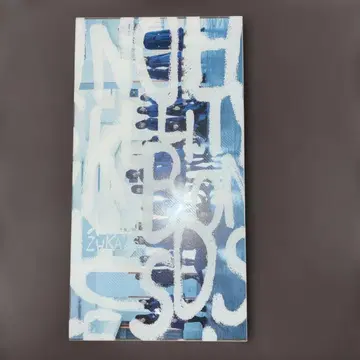 케야키자카46 불협화음 사진 앨범 브로마이드 케이스