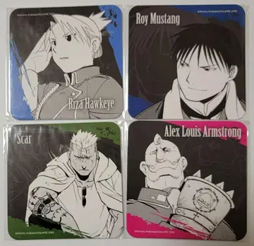 강철의 연금술사 황천의 쌍둥이 카페 코스터