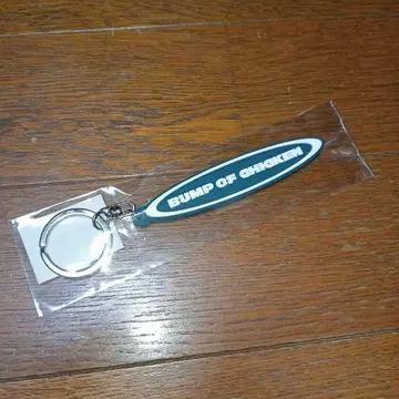 BUMP OF CHICKEN 로고 키링 범프 오브 치킨