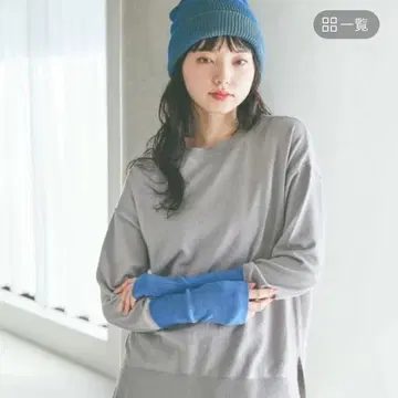 niko and - 소프트 터치 배색 풀오버 그레이 새상품