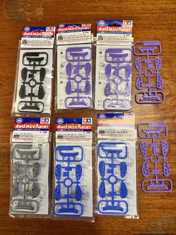 타미야 미니 사륜구동 프론트 언더 가드 일괄