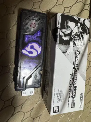 CSM 스컬 메모리 ver.1.5 후토 탐정 에디션