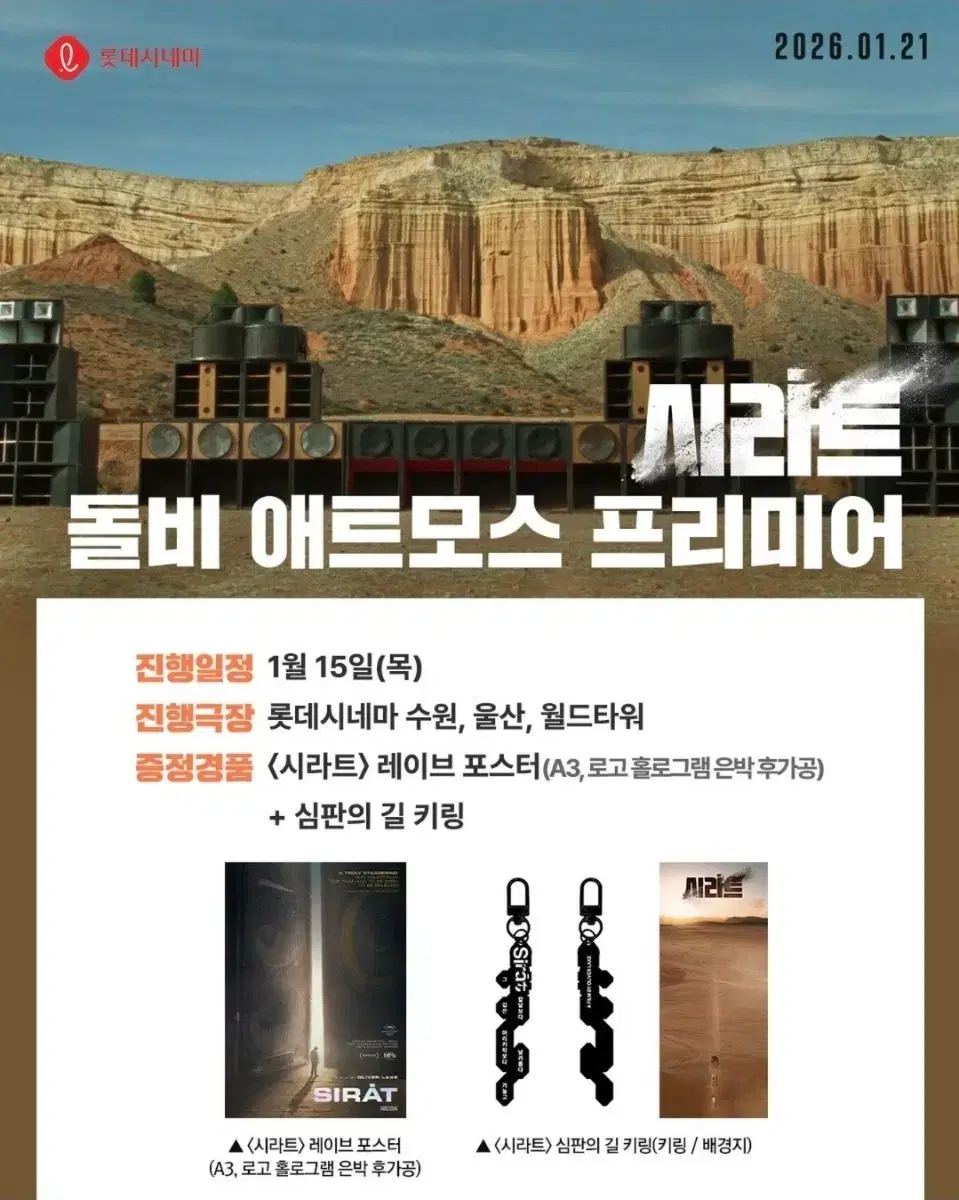 발레리나 콘티넨탈 코인 굿즈 | 브랜드 중고거래 플랫폼, 번개장터