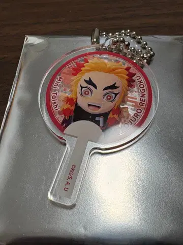 귀멸의 칼날 미니 대원 렌고쿠 쿄쥬로 커플 클리어 부채 참