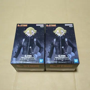 Dr.STONE 조형의 과학 스탠리 스나이더 피규어 2개 세트 3
