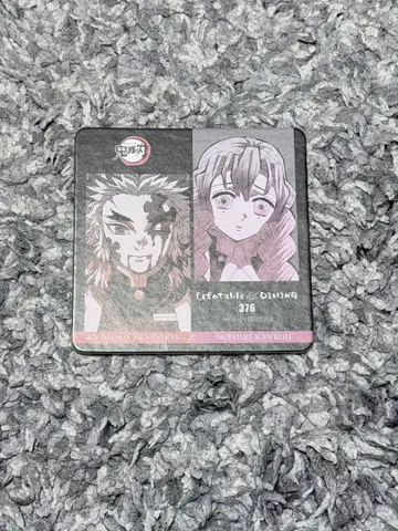 렌고쿠, 미츠리