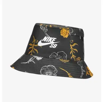 나이키 SB 버킷햇