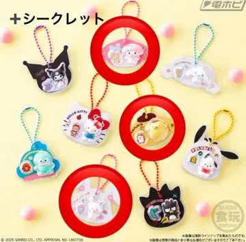 산리오 패키지 참 마이멜로디 폼폼푸딩 위시미멜 시크릿
