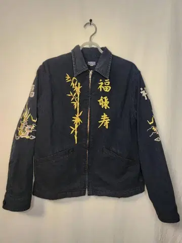 동양 엔터프라이즈 코튼 베트남 자켓 블랙 복연수 S