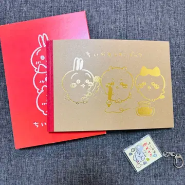 치이카와 (먼작귀) 레터북/콩 도감/카르타/스티커 포함 기프트 백